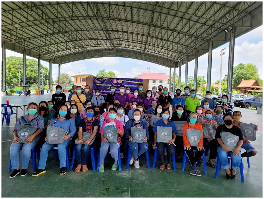 สำนักงานบังคับคดีจังหวัดนครปฐม จัดโครงการบังคับคดีสัญจร เสริมสร้างความรู้กฎหมายด้านการบังคับคดีและไกล่เกลี่ยข้อพิพาทชั้นบังคับคดี